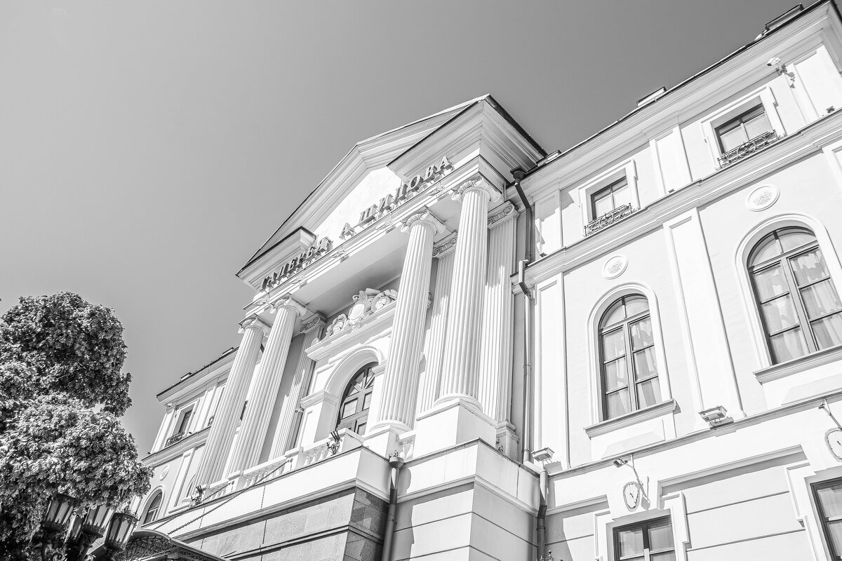 Москва монохромная. - Владимир Мигонькин