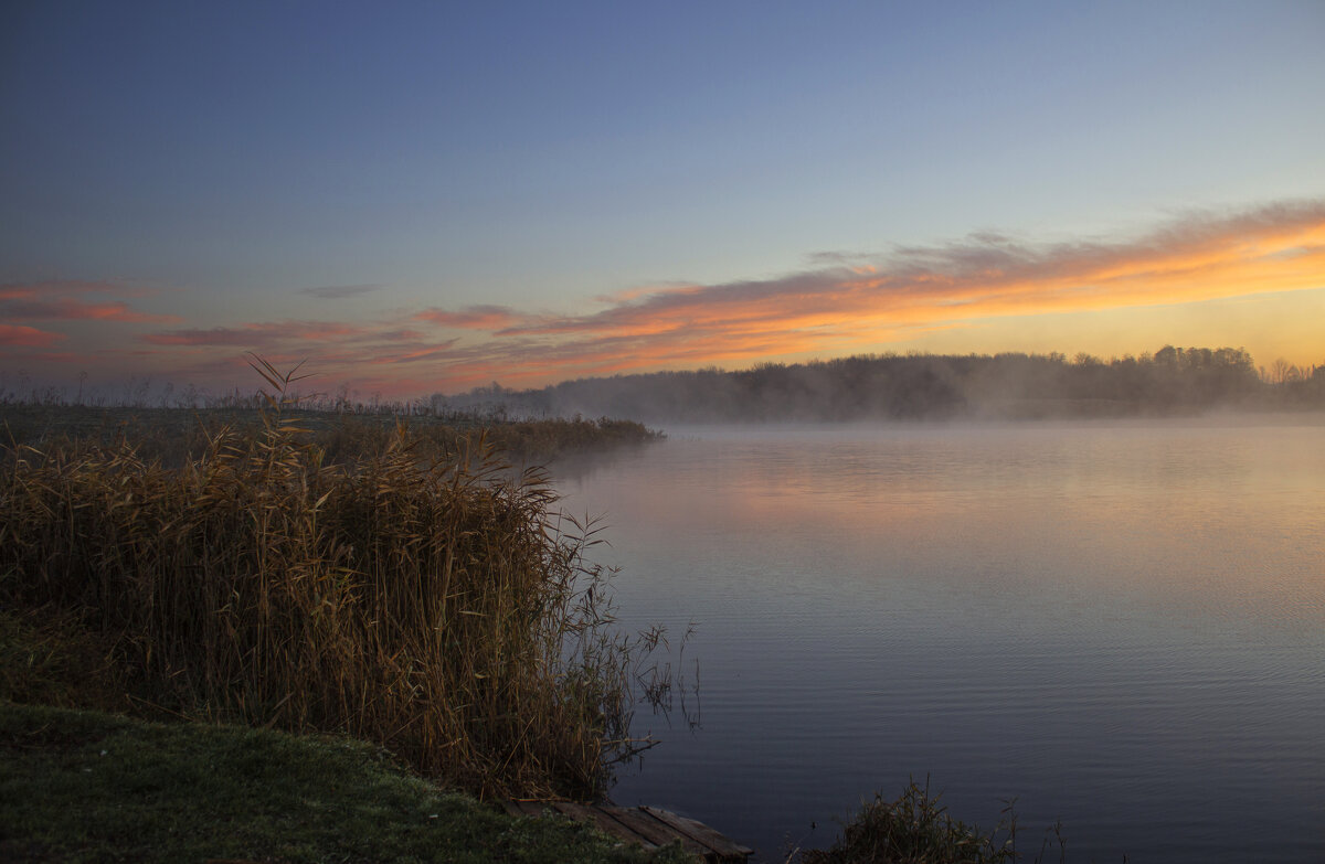 Утро. - Александр 