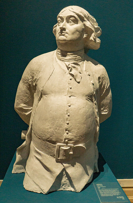 Беринг - Ирина Соловьёва