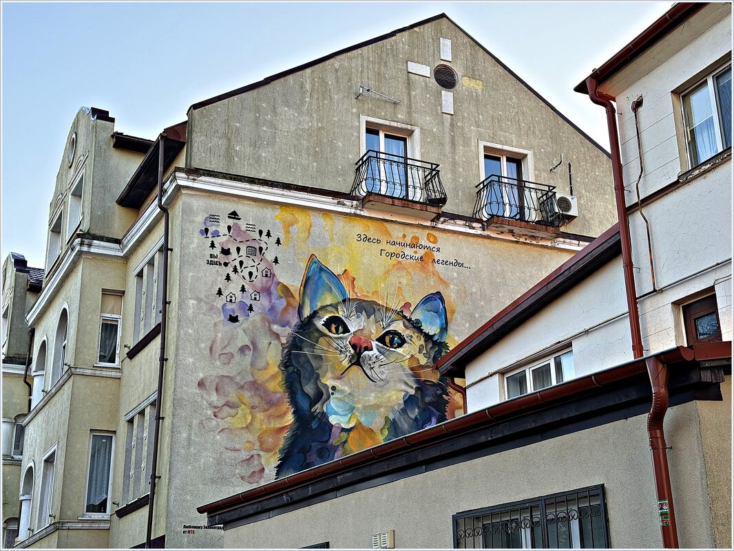 Прогулка по утреннему городу. - Валерия Комова