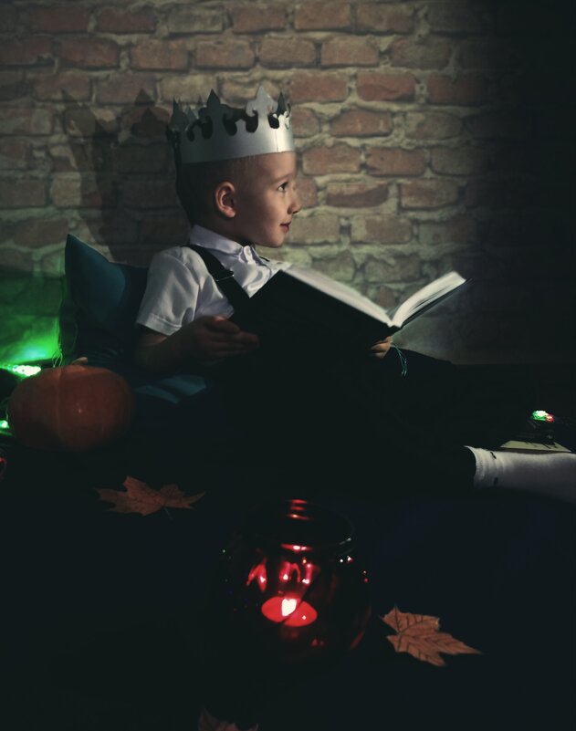 Маленький колдун - Екатерина 