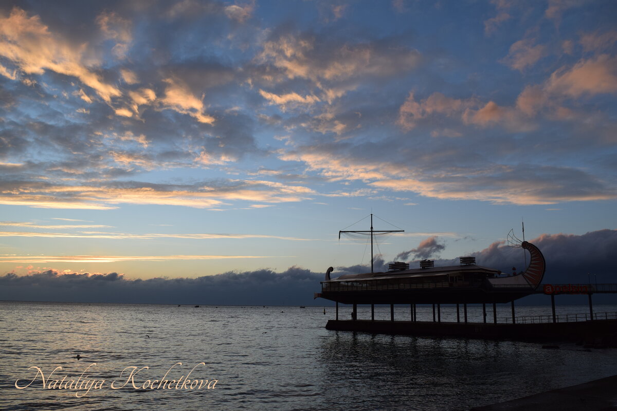 Природа Крыма - Amazing Cosmea