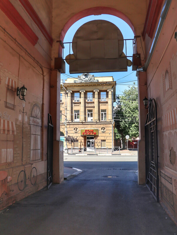 Городские зарисовки - Irene Irene