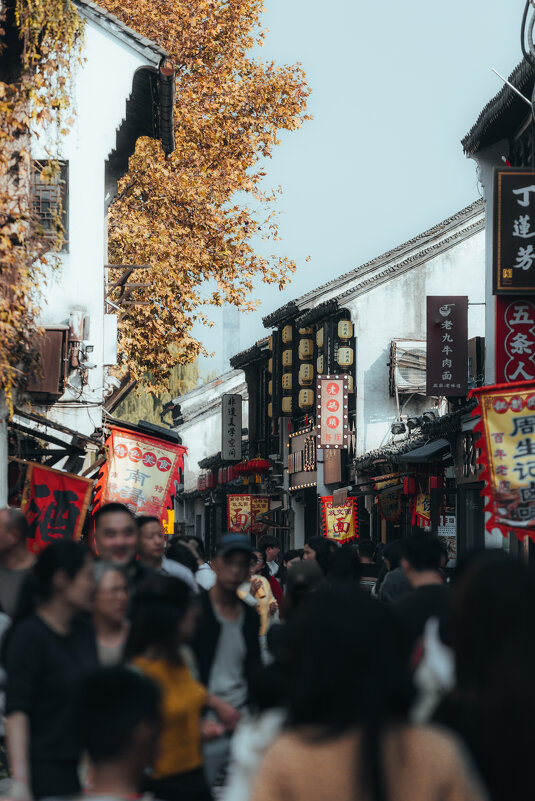 Наньсюнь, часть "китайской Венеции" на востоке Китая - Дмитрий 