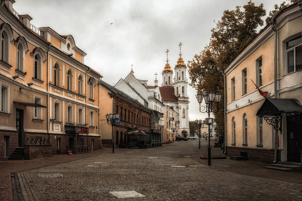 Витебск - Александр Рамус