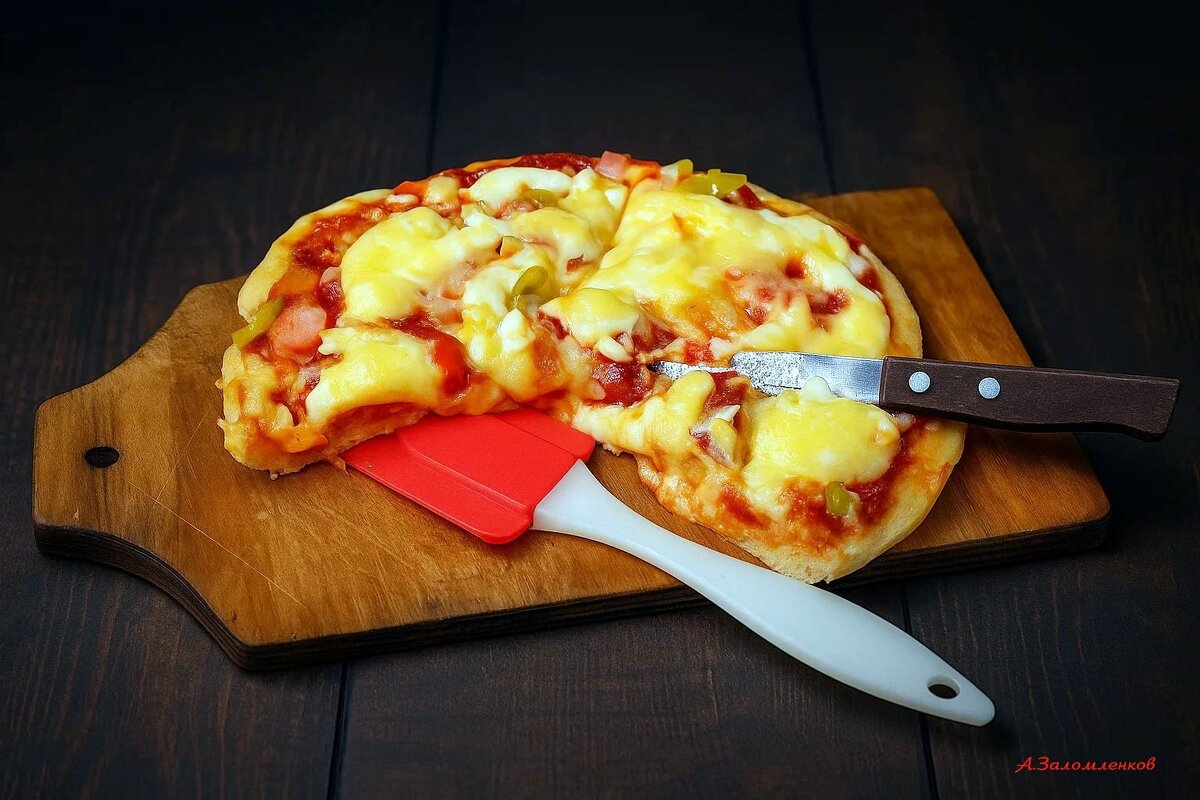 Немного домашней пиццы к завтраку... - Андрей Заломленков
