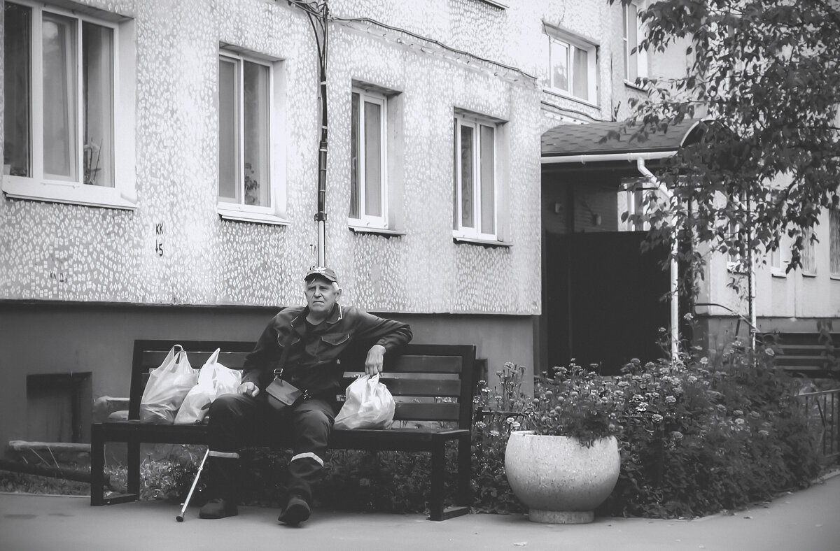 Мой сосед Иван Николаевич (чб) - Сергей Царёв