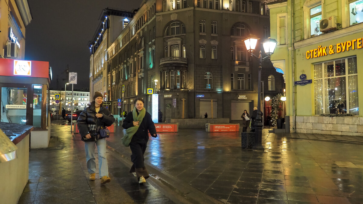 Вечерний Город - юрий поляков Вечерний Город - юрий поляков