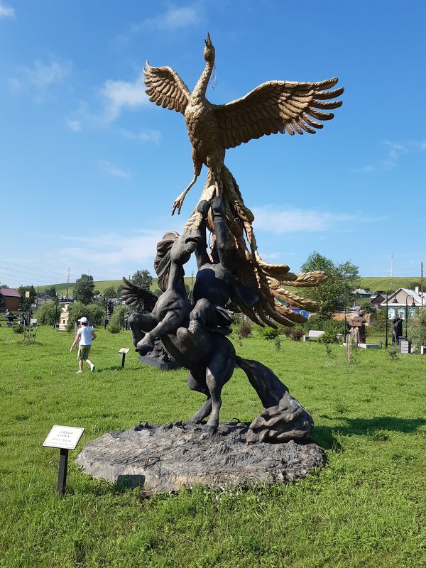 Парк бетонных скульптур в городе Свирске Иркутской области - Галина Минчук