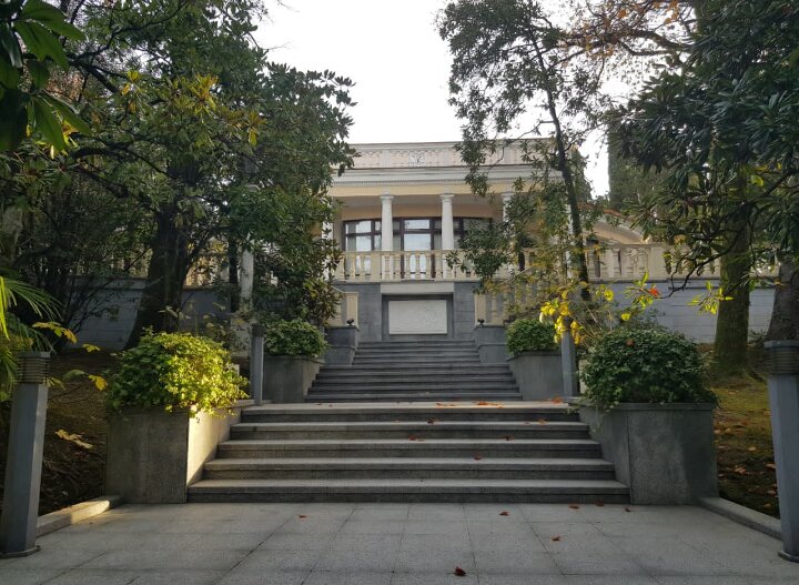 Санаторий Русь - Tata Wolf