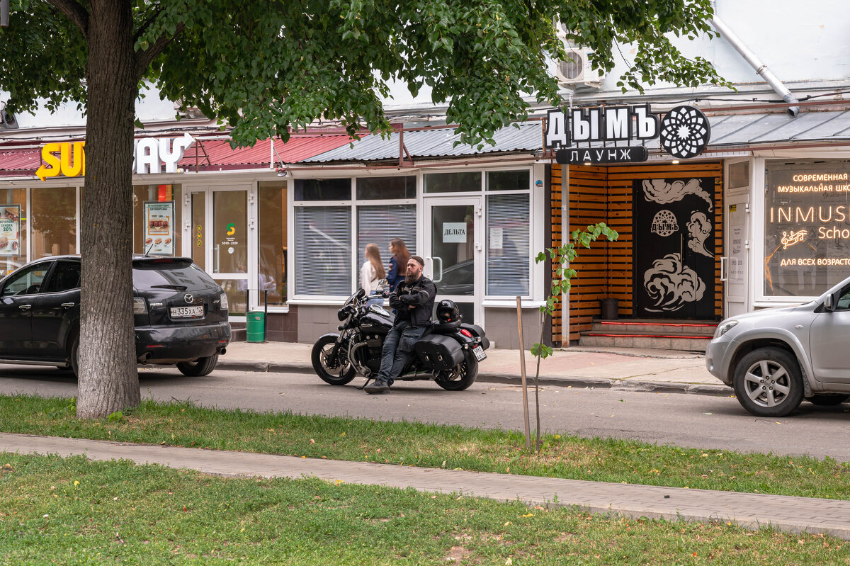 Ожидание - Сергей Яковлев