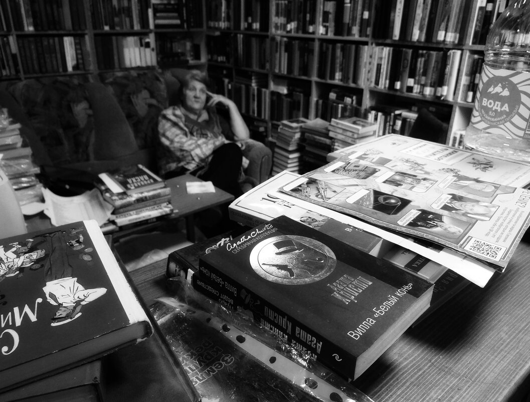 Королева детектива - Maria Rainer