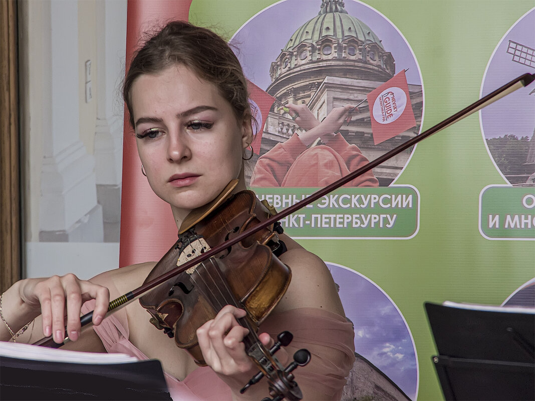 *** - Александр 