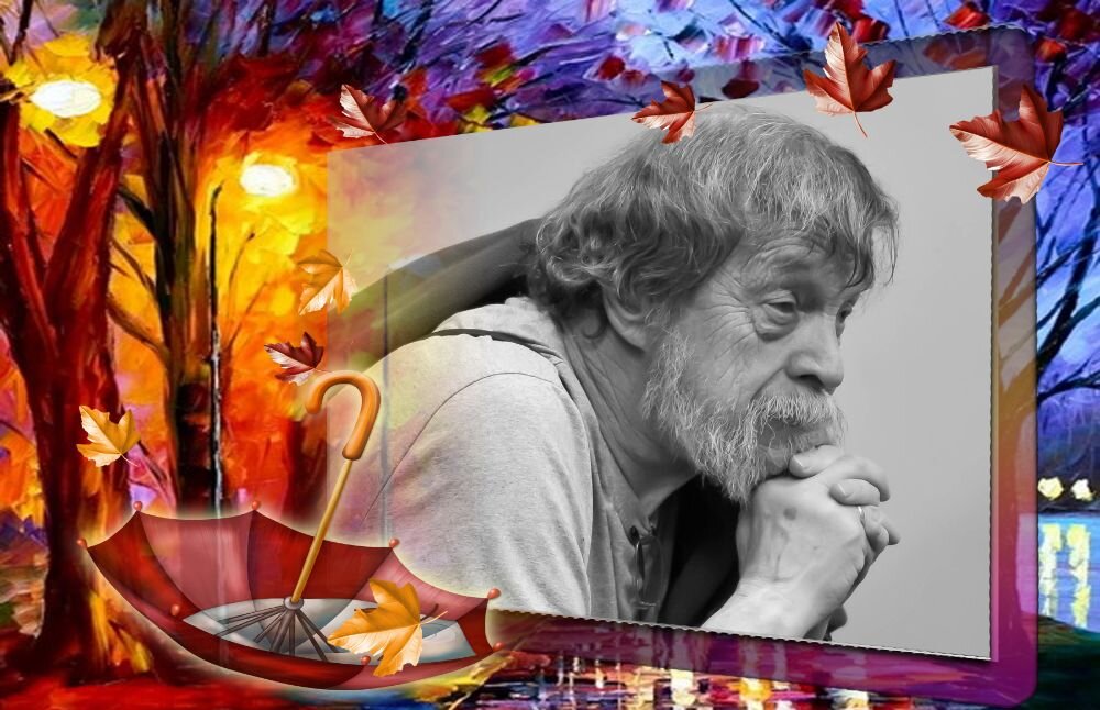 Человек ушедший в осень_2025 - Владимир Звягин