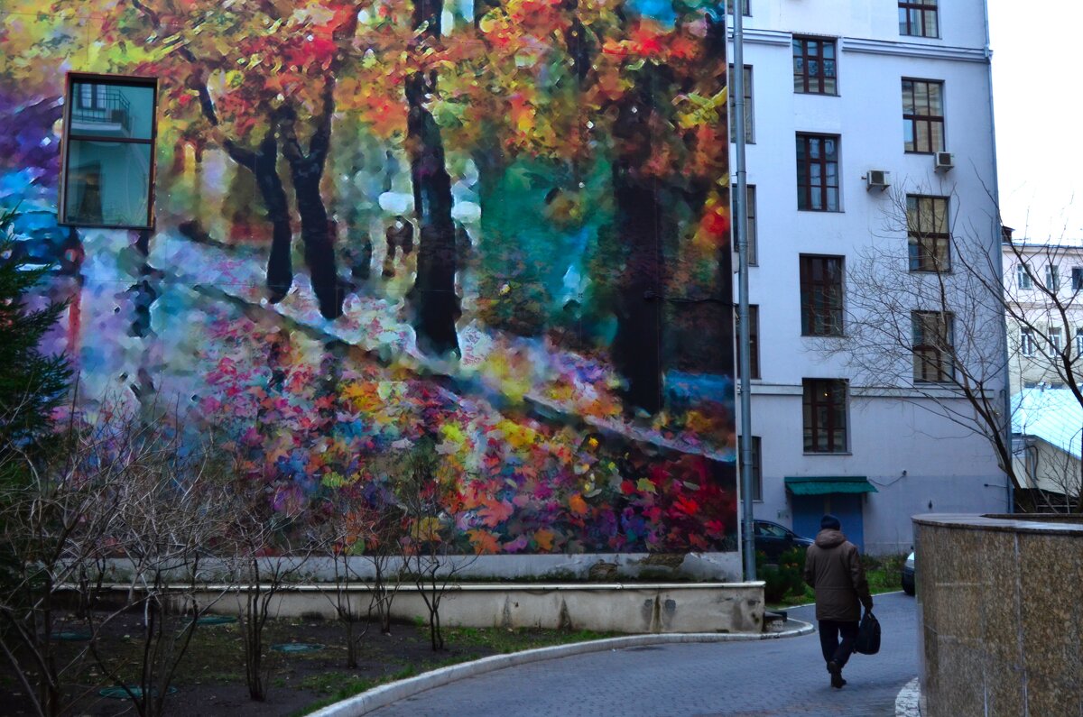 Во дворе... - Наталья Вязигина