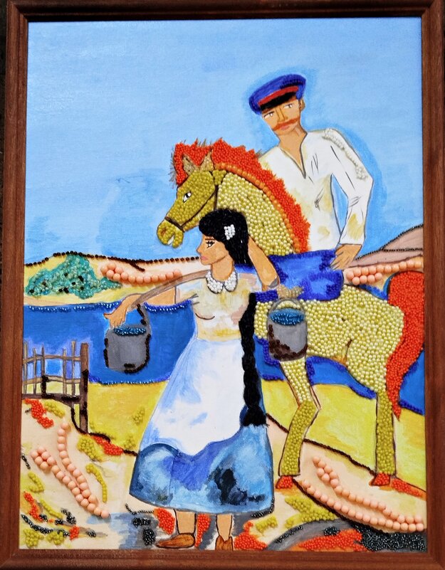 На Дону! - Надежда 