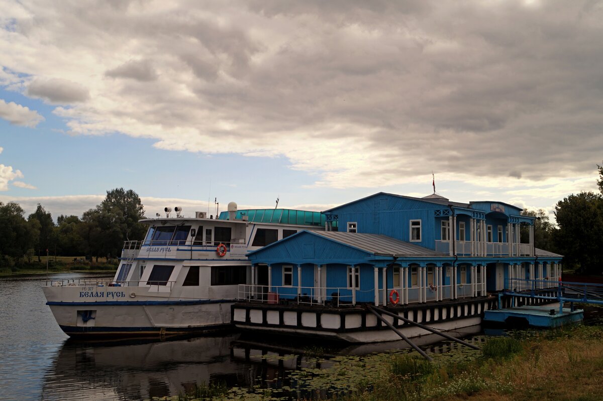 Старая пристань - Gal` ka