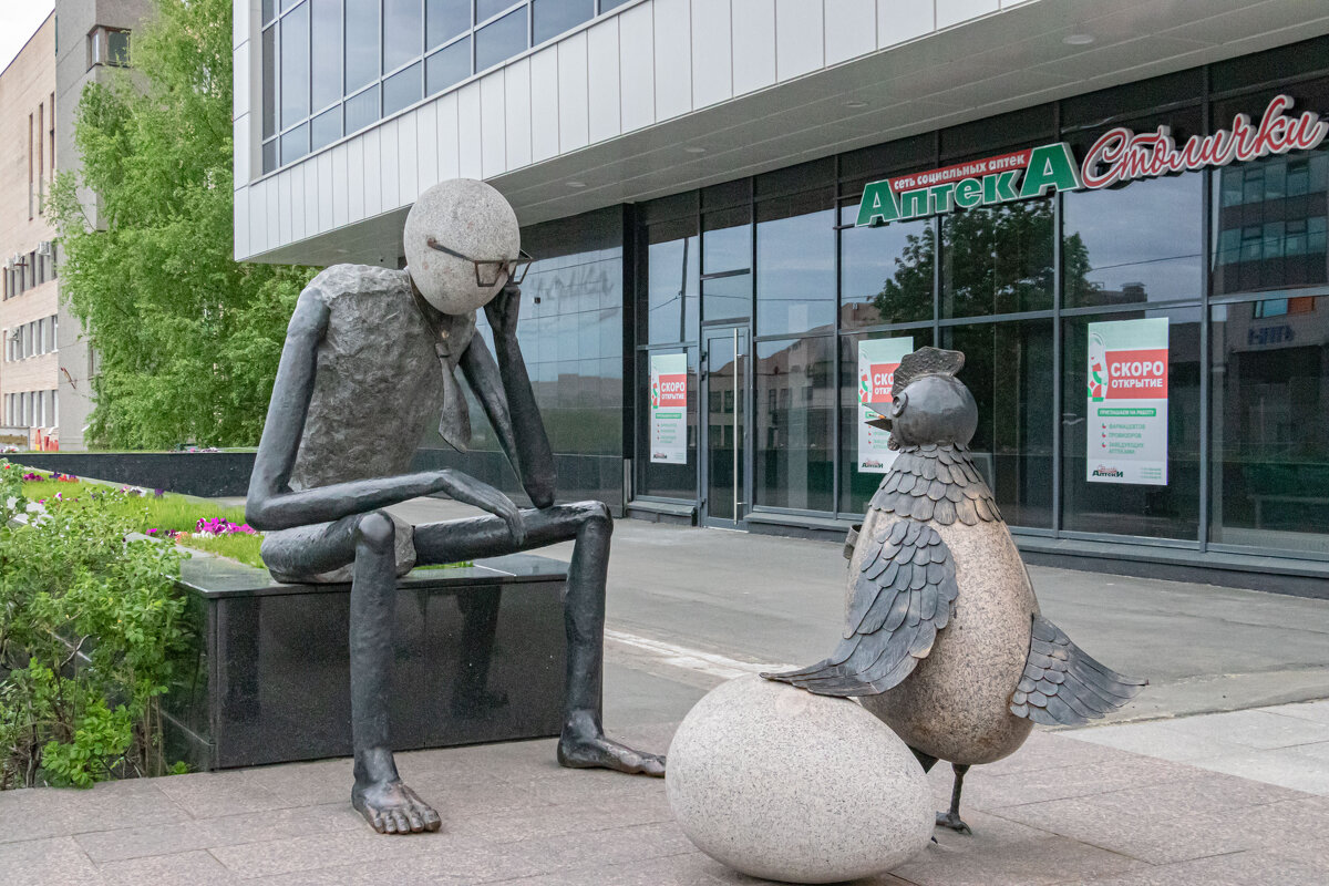 яйцо или курица.... - navalon M