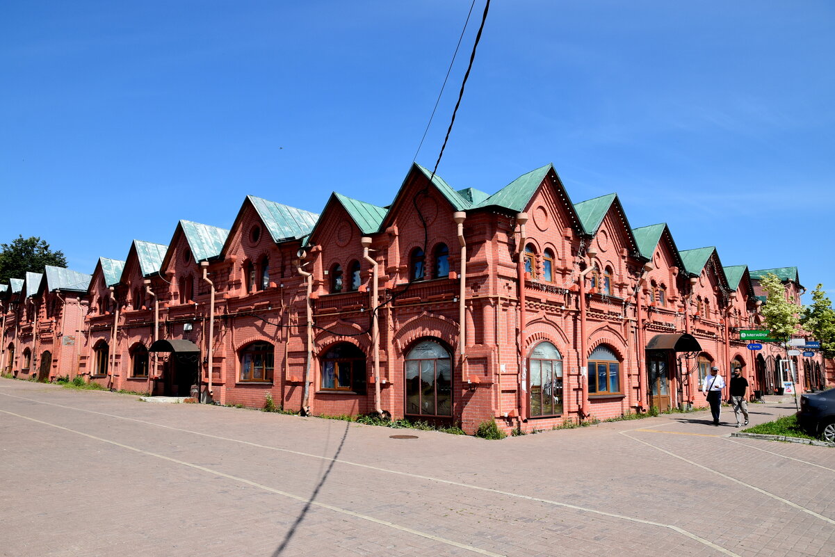 Клин. - tatiana Клин. - tatiana