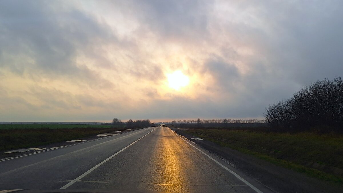 Дорога - Наталья 