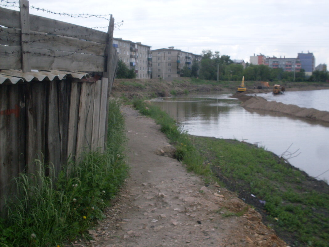 Дамба. - Екатерина Панова