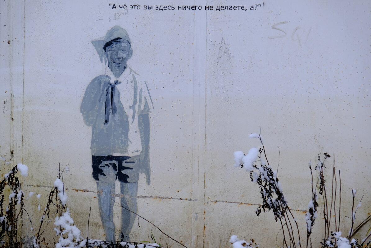 Добро пожаловать ) - Андрей Зайцев Добро пожаловать ) - Андрей Зайцев