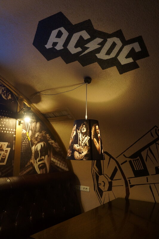 Rock Pub - zavitok *