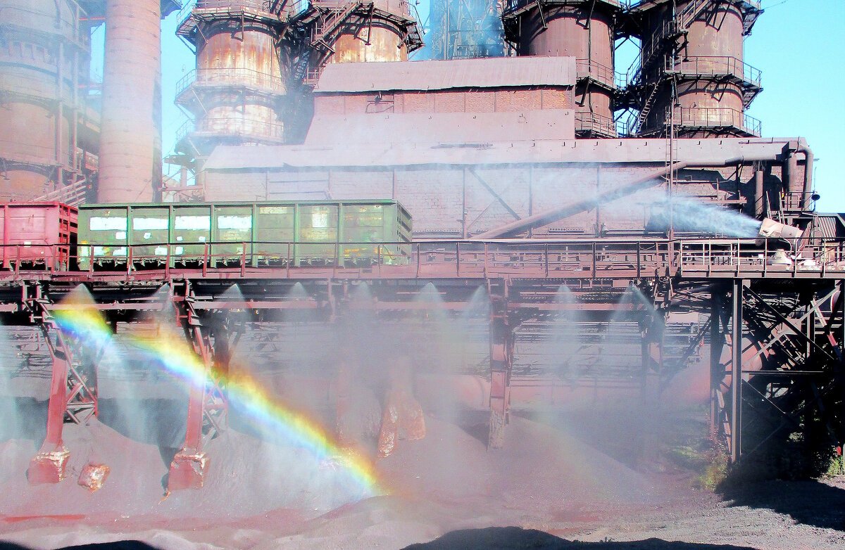 Заводская радуга - Сергей Уткин