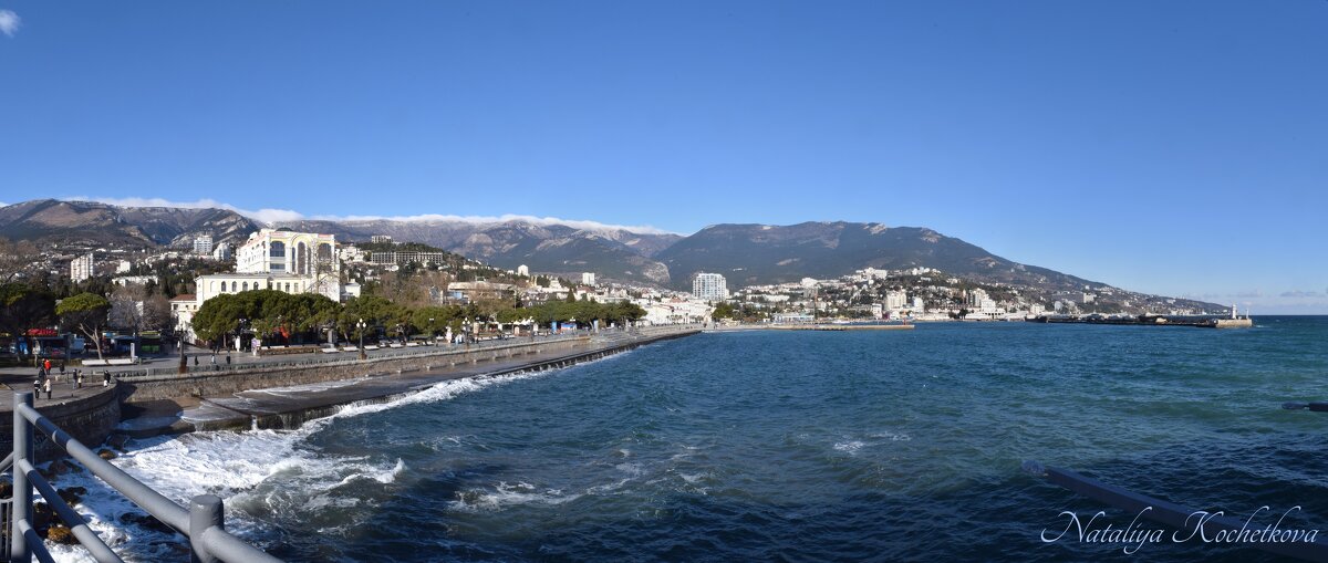 Природа Крыма - Amazing Cosmea