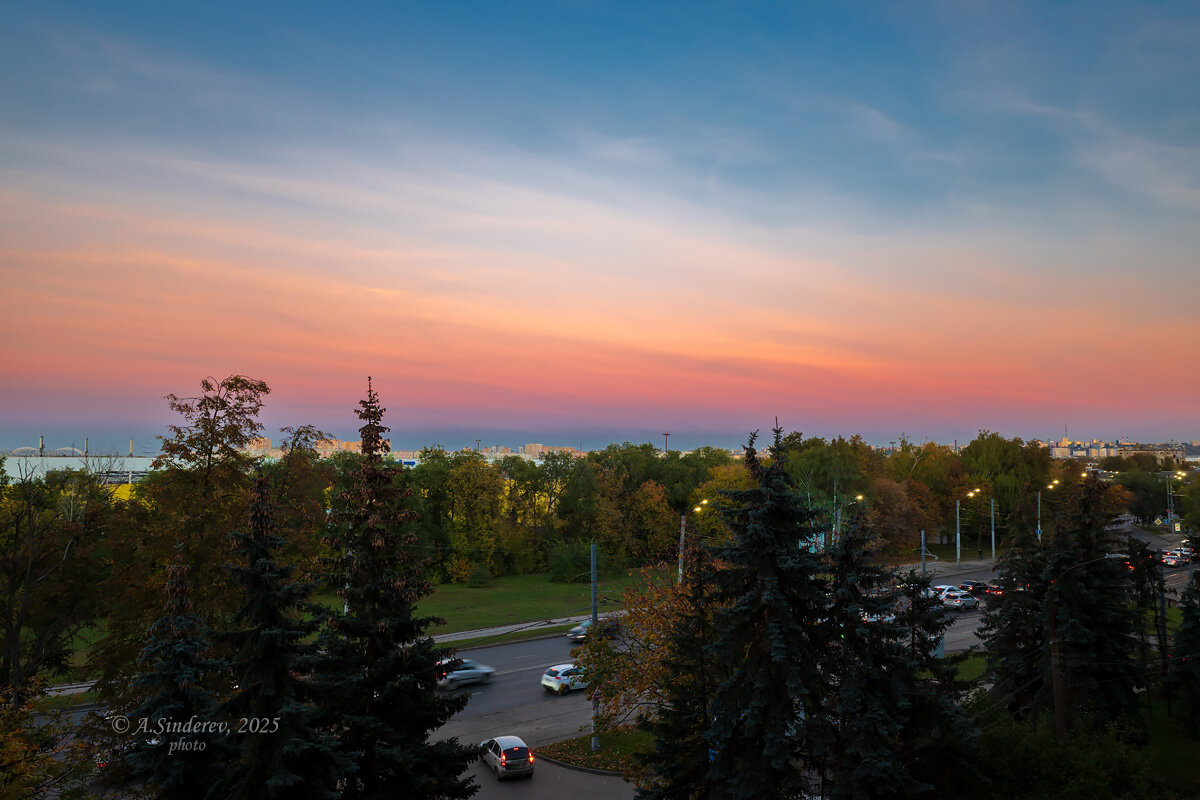 Вечернее небо - Александр Синдерёв