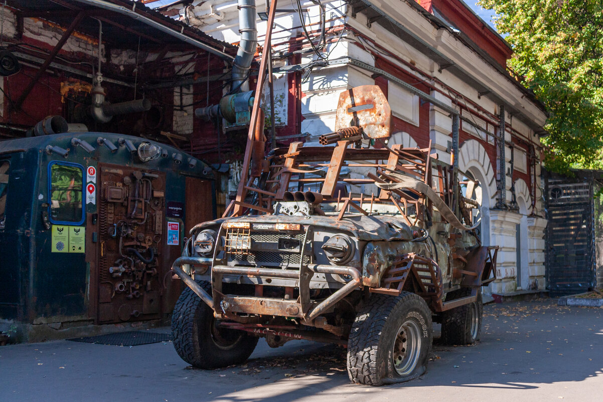 Телега ярости! - Alexandr Gunin