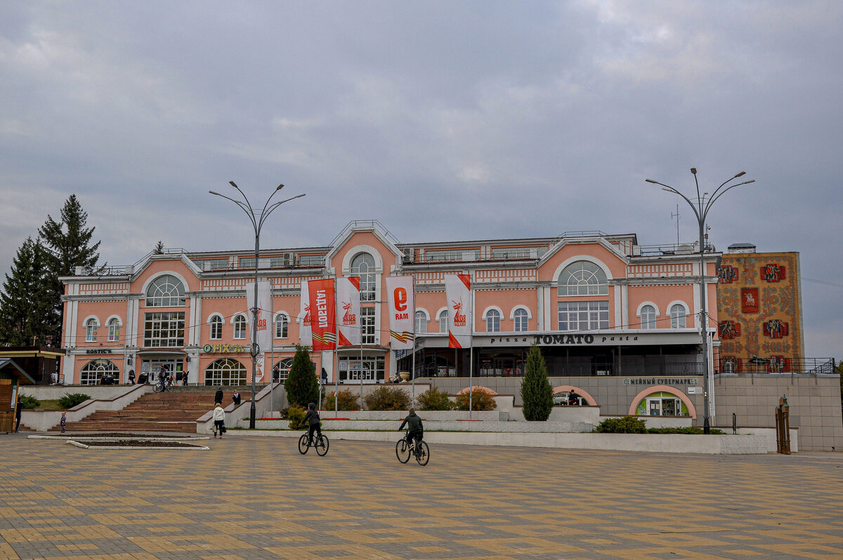 Елец Дом торговли по ул. Мира 113 - Татьяна Машошина