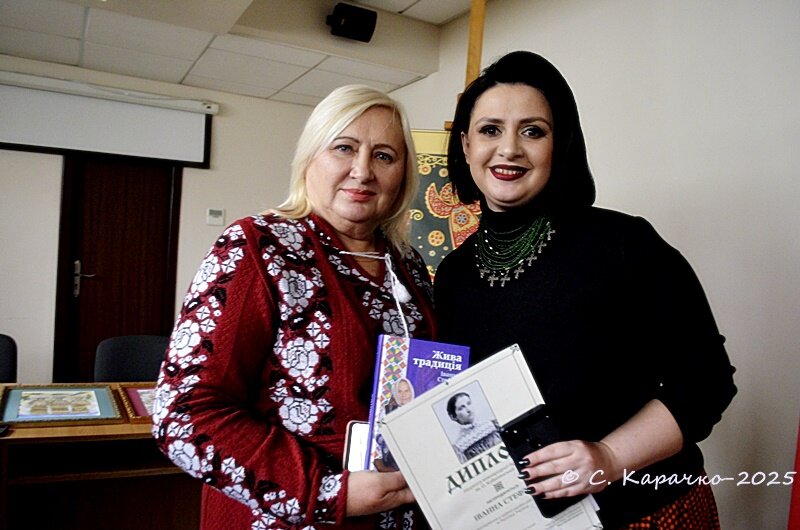 Вітання з премеєю Іванни писменниці - Степан Карачко