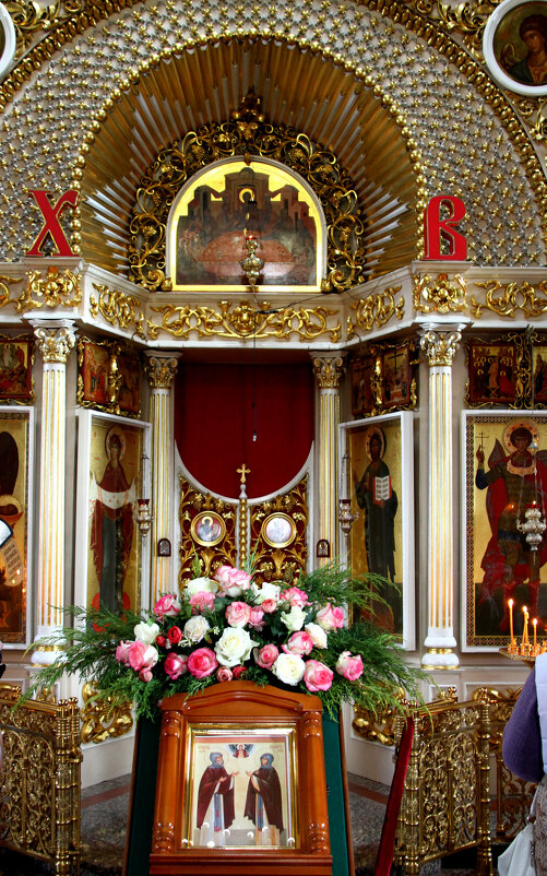 ** - Vlad Сергиевич