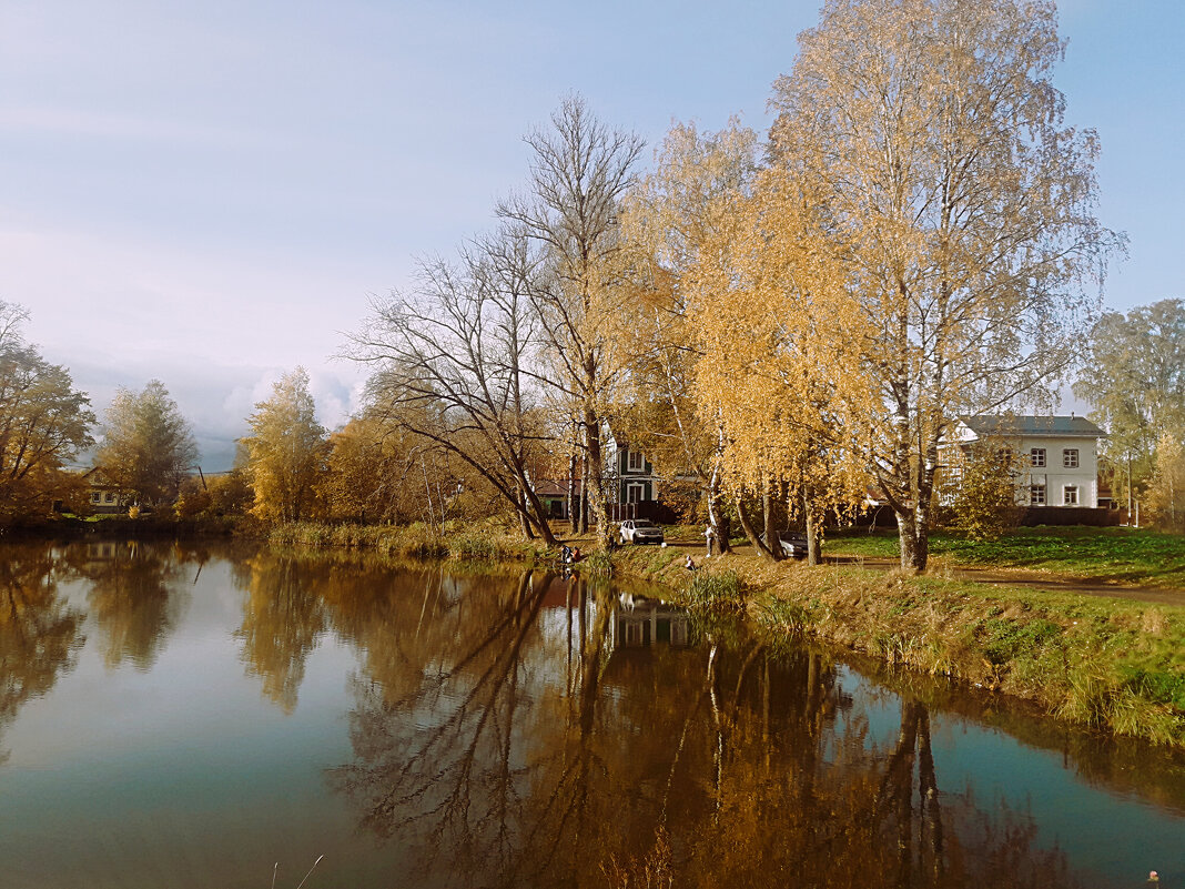 Осенний день - Сергей Кочнев
