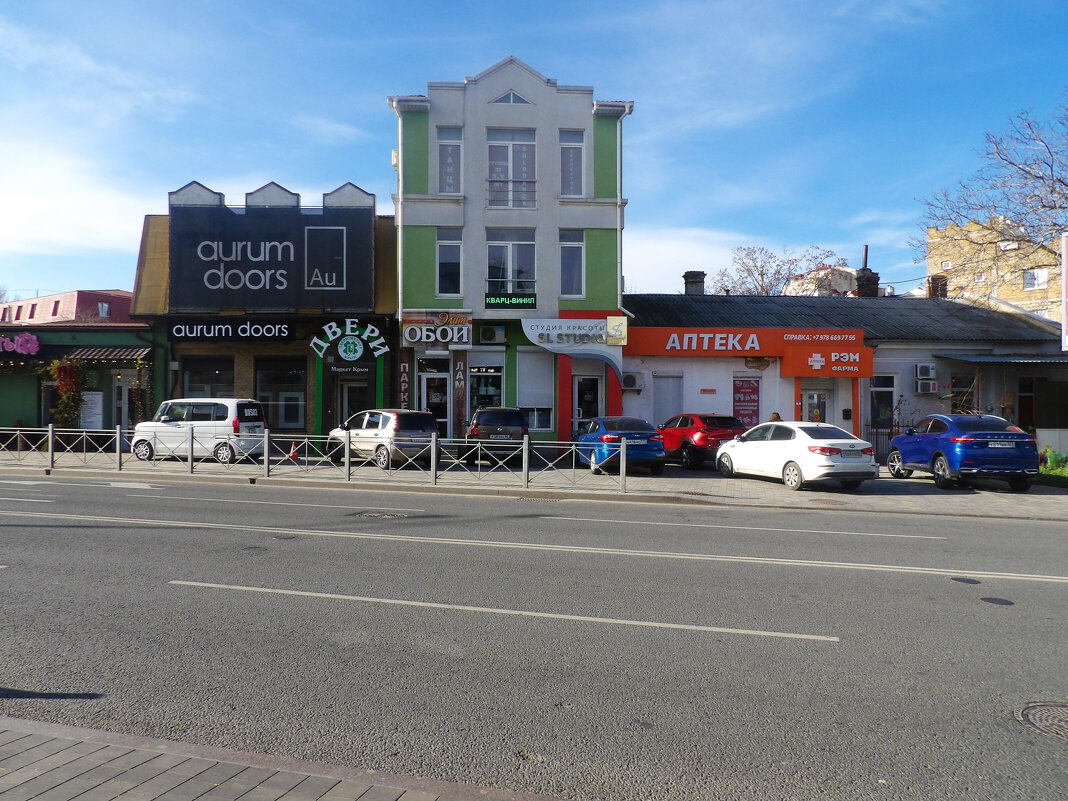 Архитектура  Симферополя - Валентин Семчишин