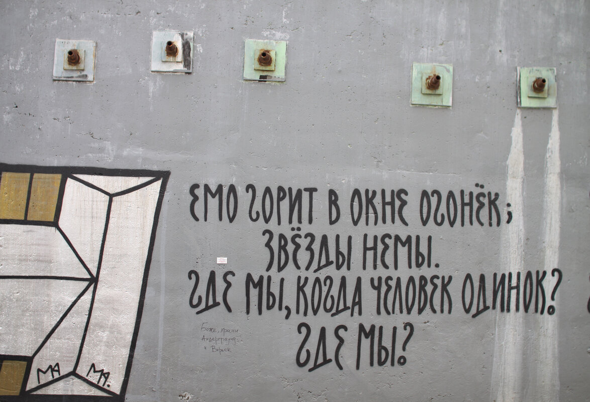 ....... - vladimir bodik