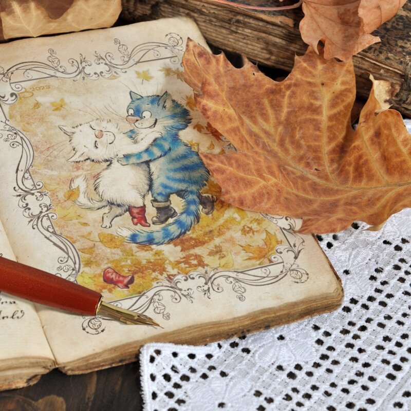 Провожая осень - Alisia La DEMA