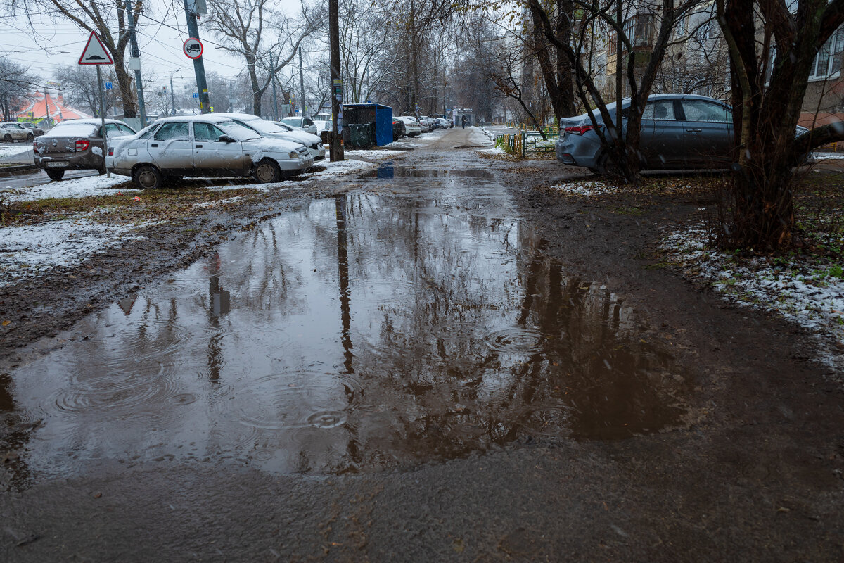 Первый снег - Александр Синдерёв