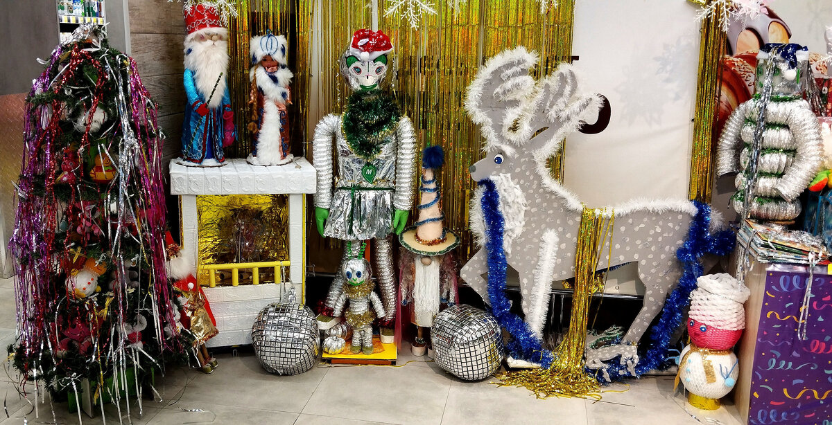 С наступающим... - Радмир Арсеньев