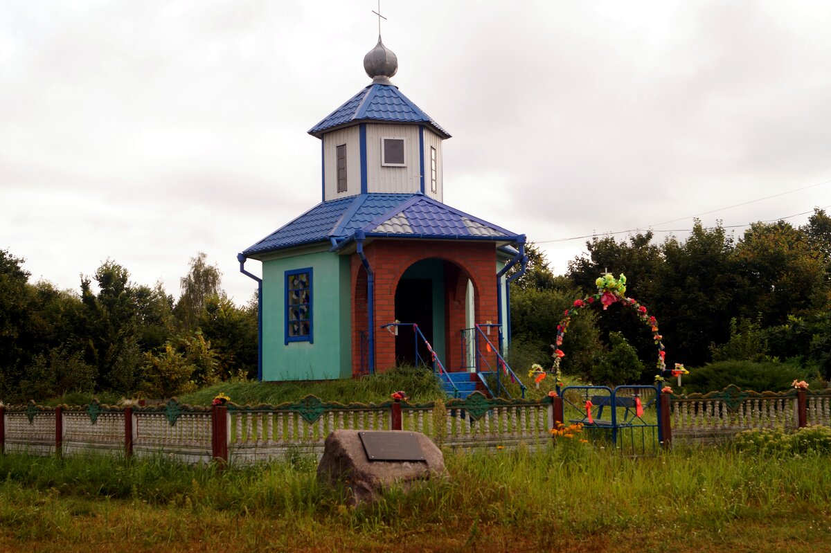 Качановичи - Gal` ka