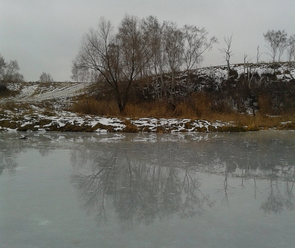 Ноябрь. - сергей ермошкин