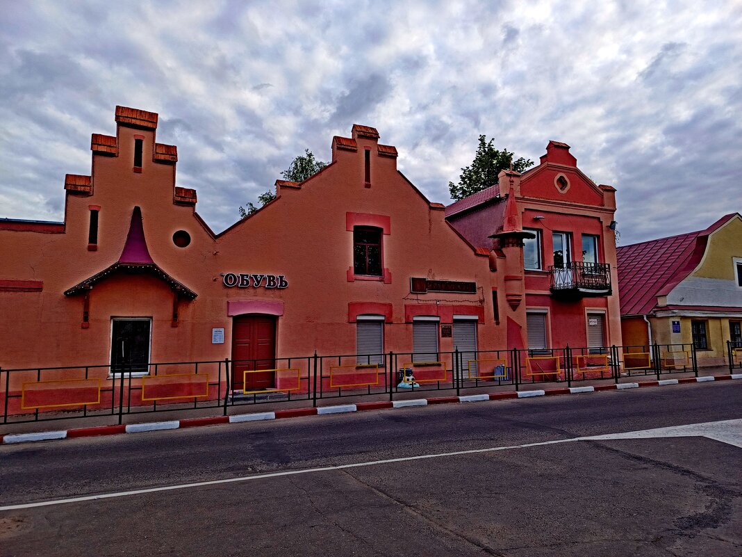 Посетим город Поставы! - Vladimir Semenchukov