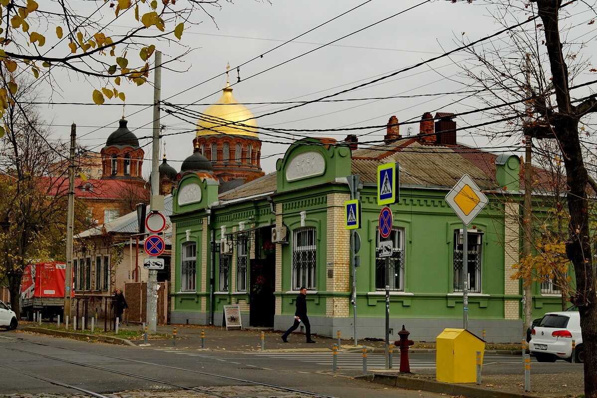 Старые дома Краснодара... - Николай Саржанов