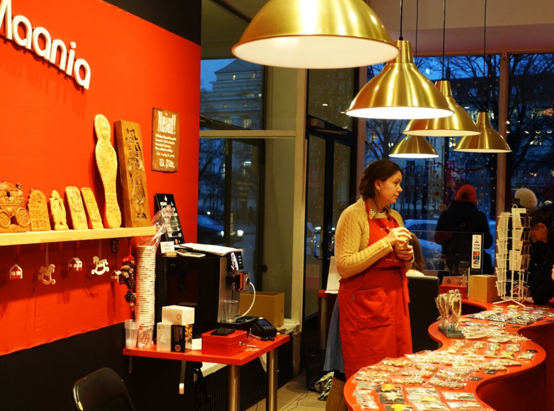 На выставке " Магия пипаркоков" - Aida10 