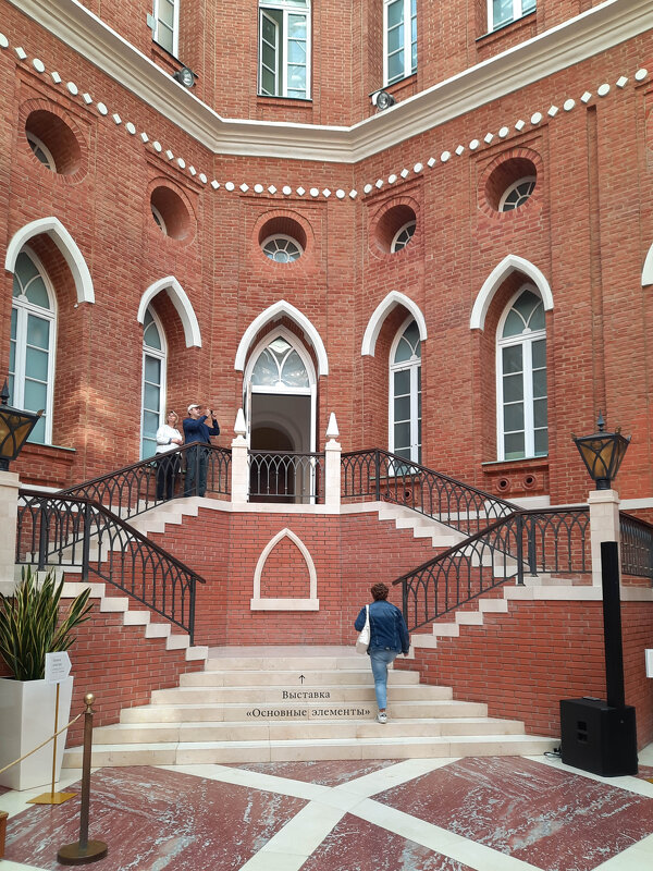 В Хлебном доме - Irene Irene