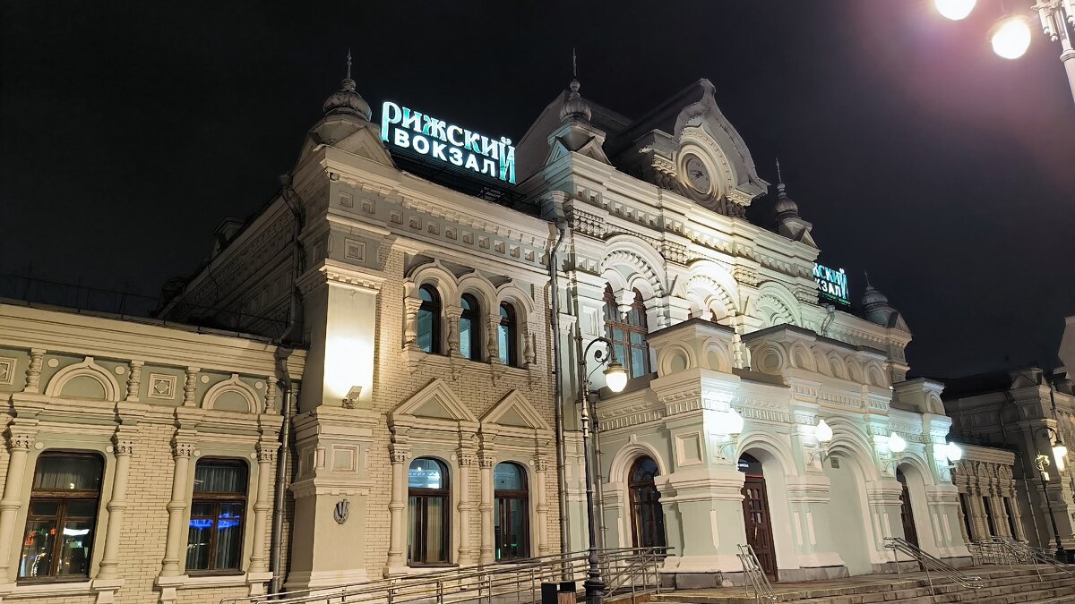 Москва. Рижский вокзал. - Ольга 