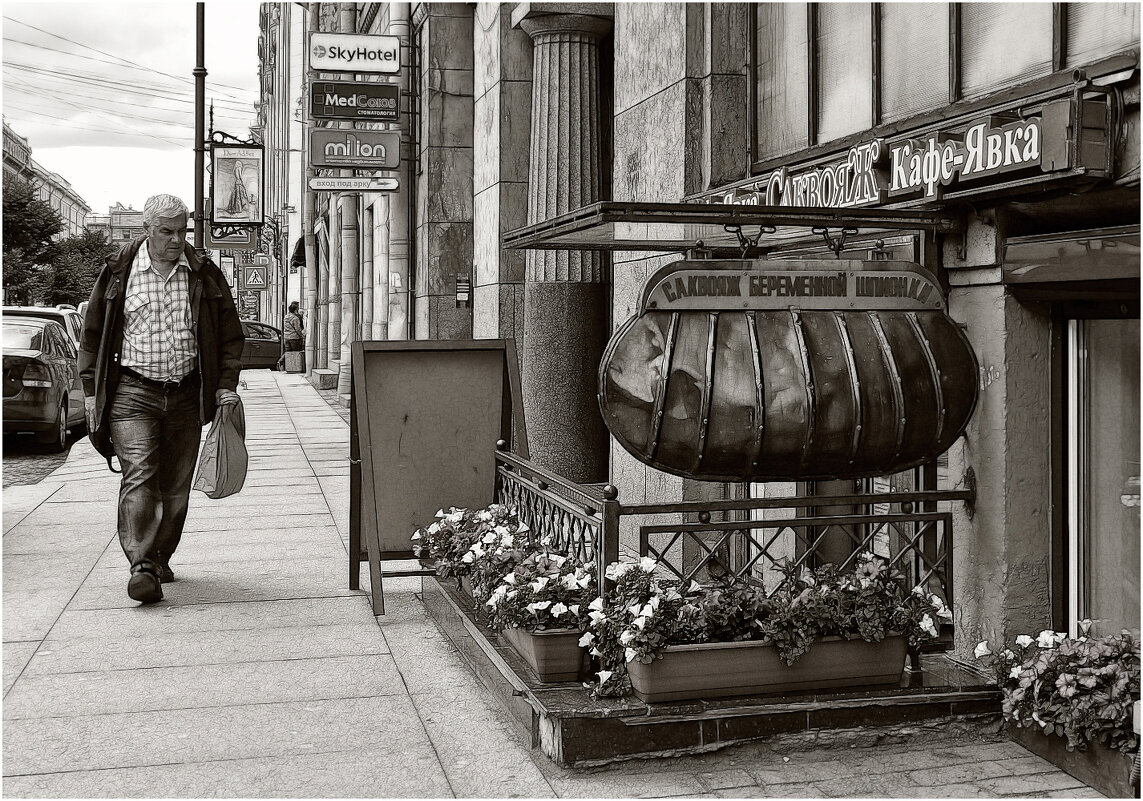 « — Явка провалена,— подумал Штирлиц» ©, ул. Б. Конюшенная (быв. Желябова - Станислав Лебединский « — Явка провалена,— подумал Штирлиц» ©, ул. Б. Конюшенная (быв. Желябова - Станислав Лебединский