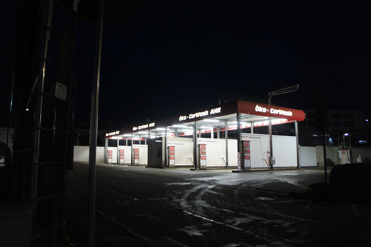 Ночная мойка - Сергей Порфирьев