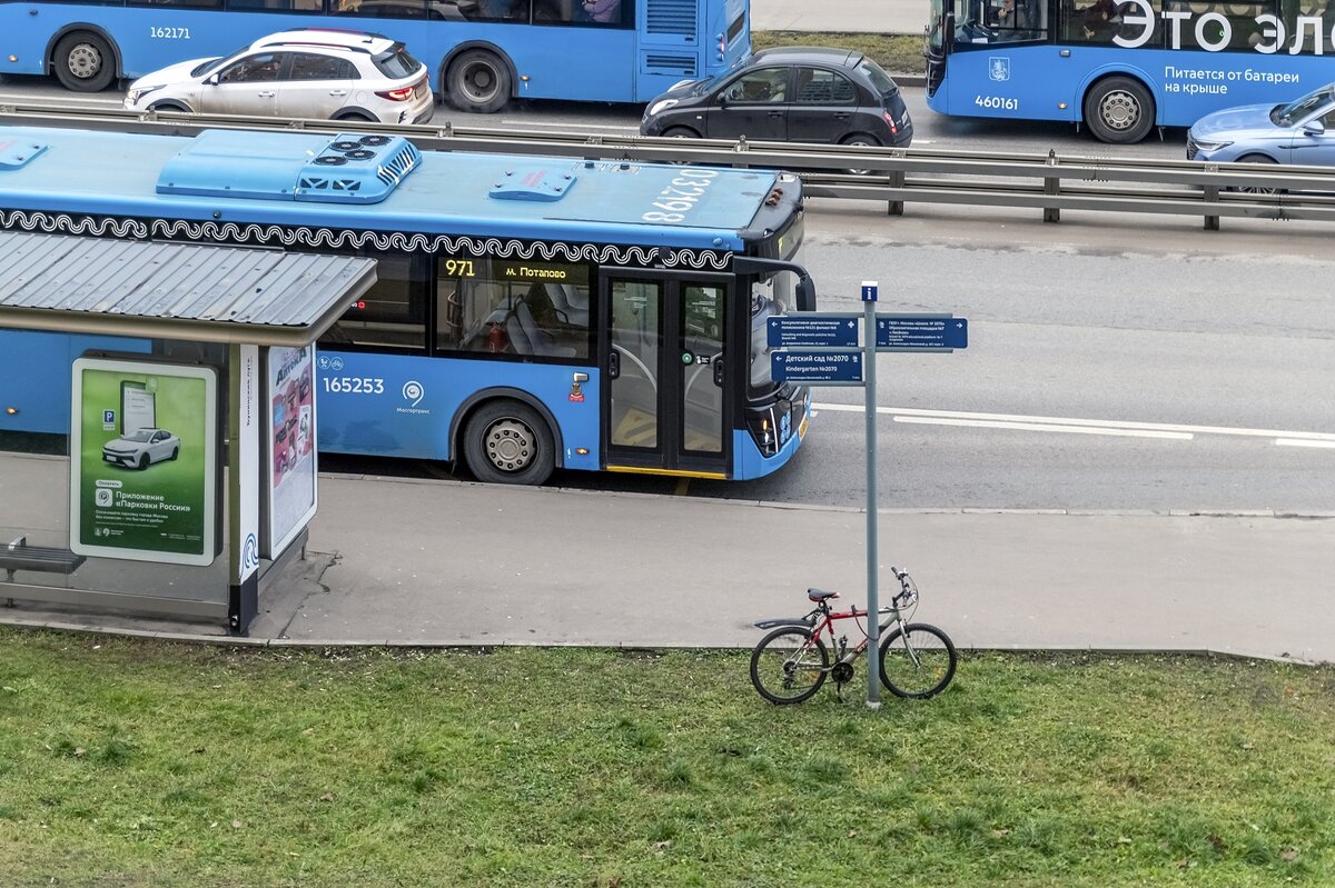 Чужой среди своих - Валерий Иванович Чужой среди своих - Валерий Иванович